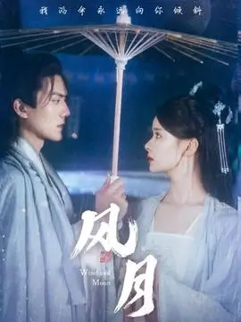总裁的隐藏身份 短剧在线观看